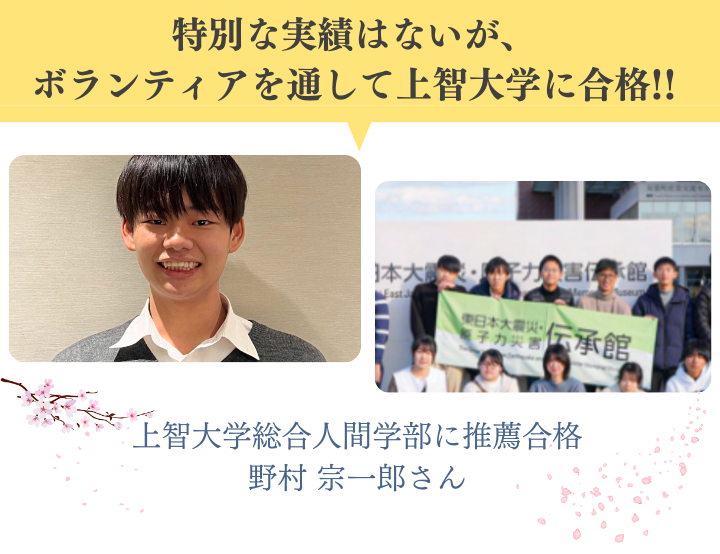 青木　推薦セミナーのコピー (3)